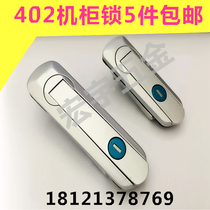 Electric box lock Toolbox lock 402-403 Cabinet lock Confidential cabinet lock Electrical cabinet lock Distribution box lock Machine room door lock