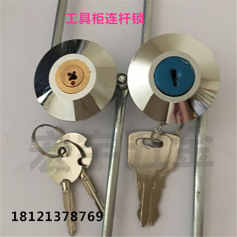 Cross Copper Core Lock Core Hydroelectric Meter Case Swivel Tongue Lock Distribution Box Enclosure Lock Electrical Cabinet Tool Cabinet Tool Cabinet Tandem Lock Hot Pin