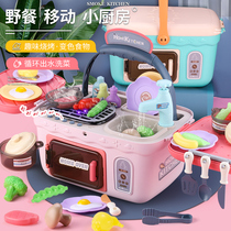 Kitchen Toys Emulation Food Cookware Barbecue Boy Girl Child Girl 345 Cooking 8-year-old children over home