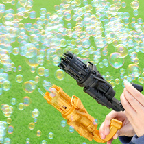 Net red Gatling bubble gun Childrens handheld automatic toy boy shaking sound with the same day girl loose flower bubble machine