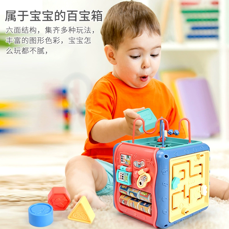 Baby pat trống hexahedron câu đố giáo dục sớm đồ chơi đa năng cô gái tay trống 3-6 đồ chơi trẻ em - Đồ chơi âm nhạc / nhạc cụ Chirldren