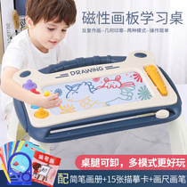 Drawing drawing board Childrens magnetic graffiti board writing board Colour erasable home 3 young children one-year-old half-baby 2 bracket