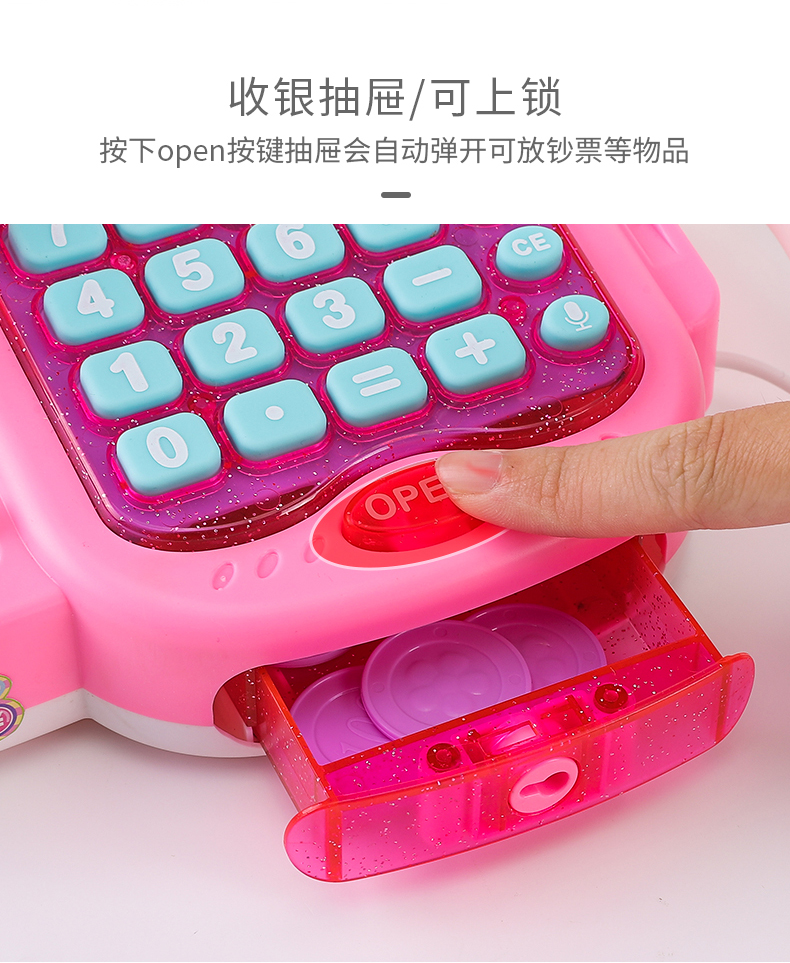 Trẻ em đăng ký tiền mặt đồ chơi mô phỏng siêu thị nhân viên thu ngân câu đố bé gái 3-6 tuổi chơi 7-10 bộ nhà chơi đồ chơi gỗ cho bé