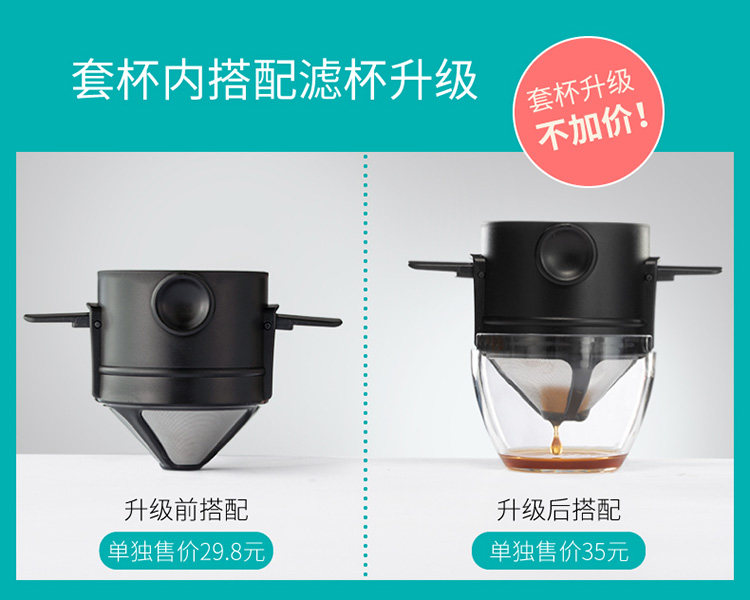 Обновление части 750.jpg