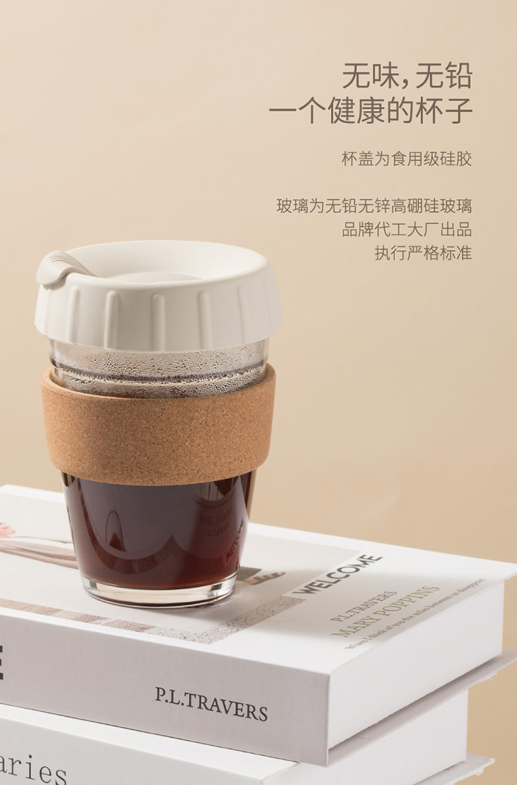 Стеклянная рука чашка Set-750_08.jpg