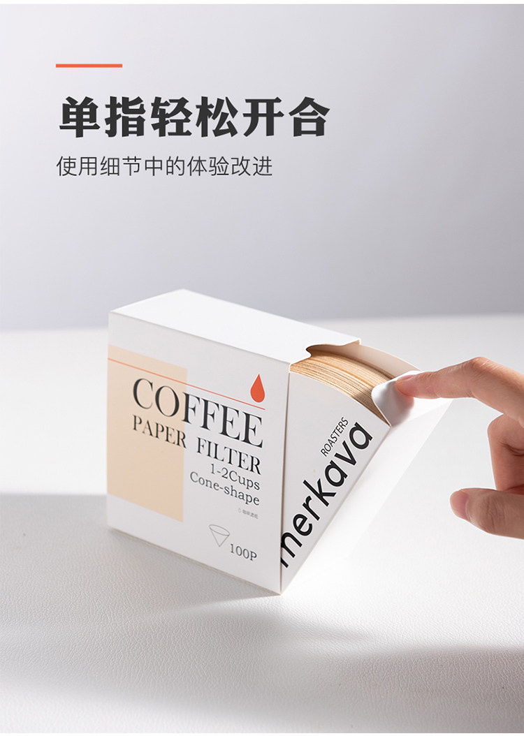 Детали фильтра бумаги Page_02.jpg