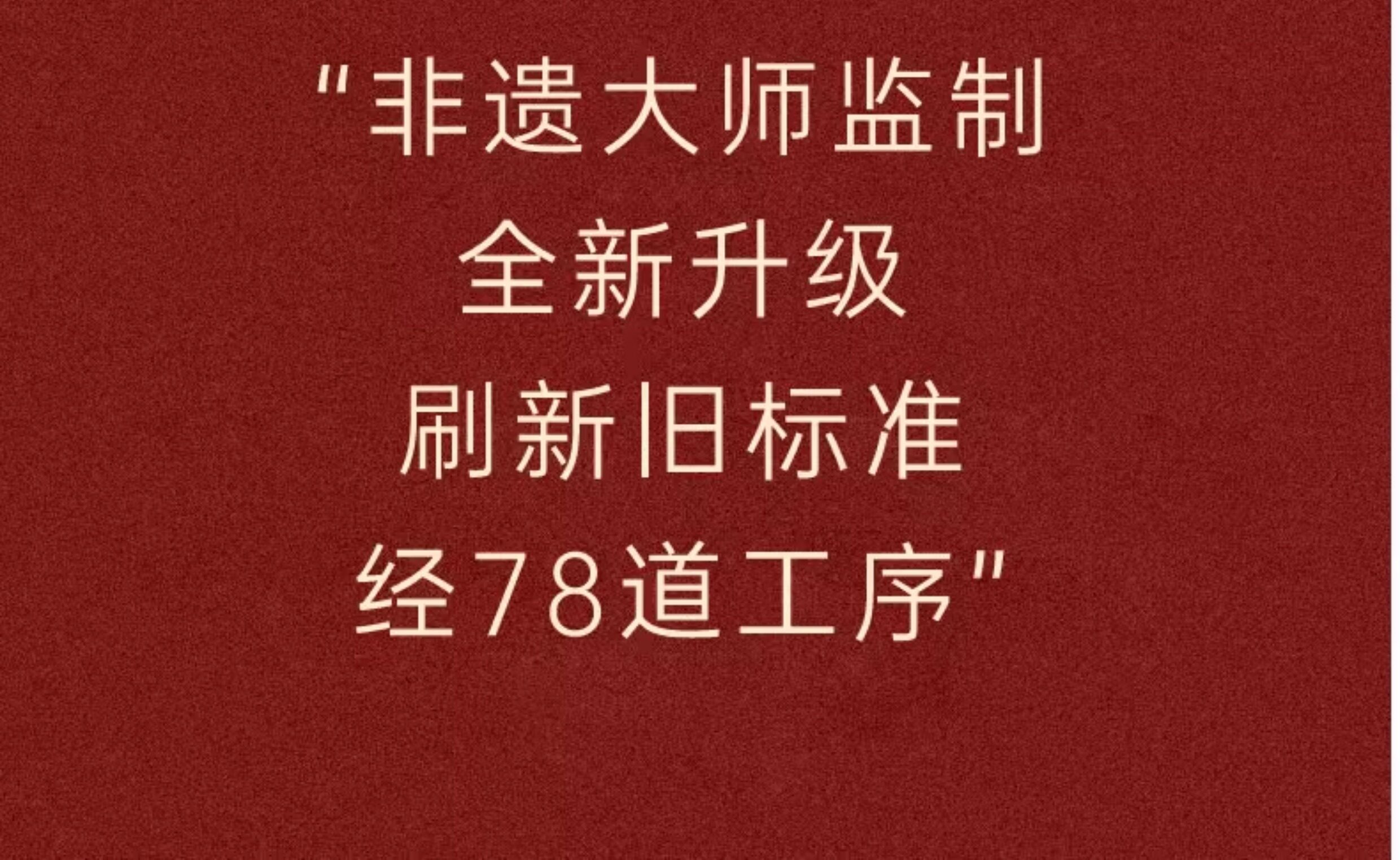 Оформление рабочего стола 朱砂麒麟摆件红色火麒麟入户玄关装饰品工艺品办公室客厅摆饰礼物 Crystal triangle Оформление рабочего стола 朱砂麒麟摆件红色火麒麟入户玄关装饰品工艺品办公室客厅摆饰礼物 Crystal triangle