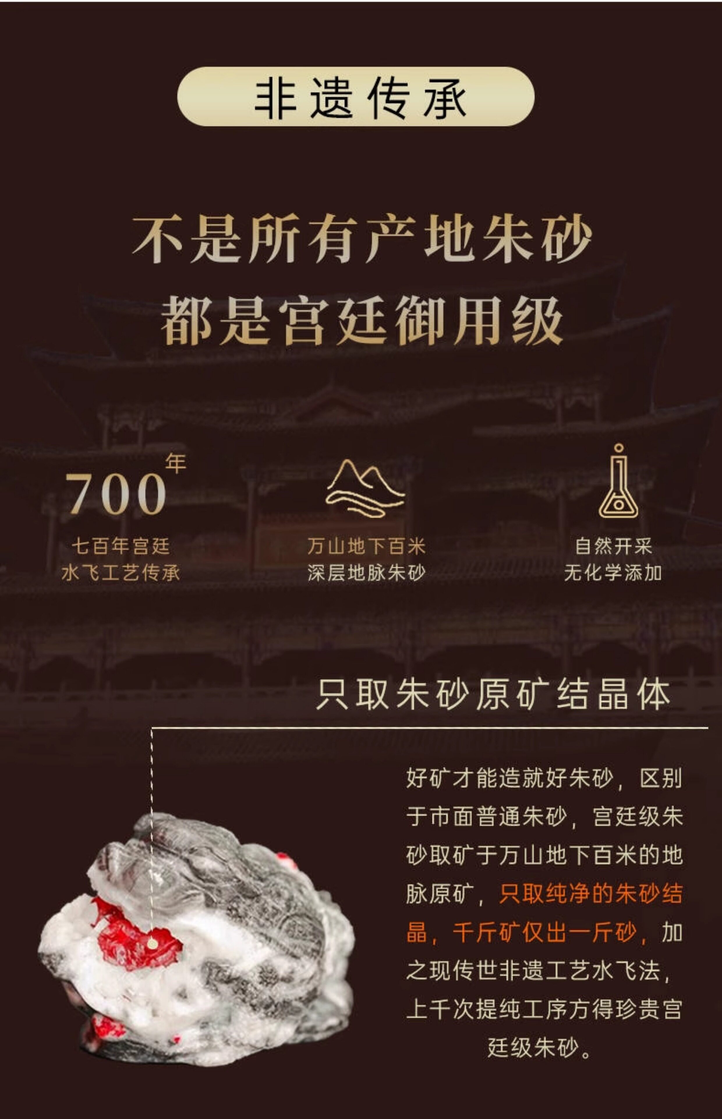 Оформление рабочего стола 朱砂麒麟摆件红色火麒麟入户玄关装饰品工艺品办公室客厅摆饰礼物 Crystal triangle Оформление рабочего стола 朱砂麒麟摆件红色火麒麟入户玄关装饰品工艺品办公室客厅摆饰礼物 Crystal triangle