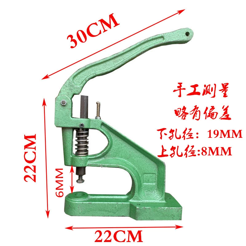 Minde rắn bằng tay bấm đinh tán máy tay lớn bia máy máy đục lỗ chính xác cú đấm nhỏ dây giày máy