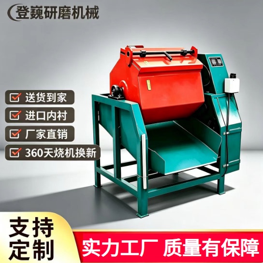 Roller Polishing Machine, Hexagonal Drum Grinder, Metal Finishing Machine, Octagonal Grinder, Chamfering and Deburring Machine, Rolling Polishing Machine