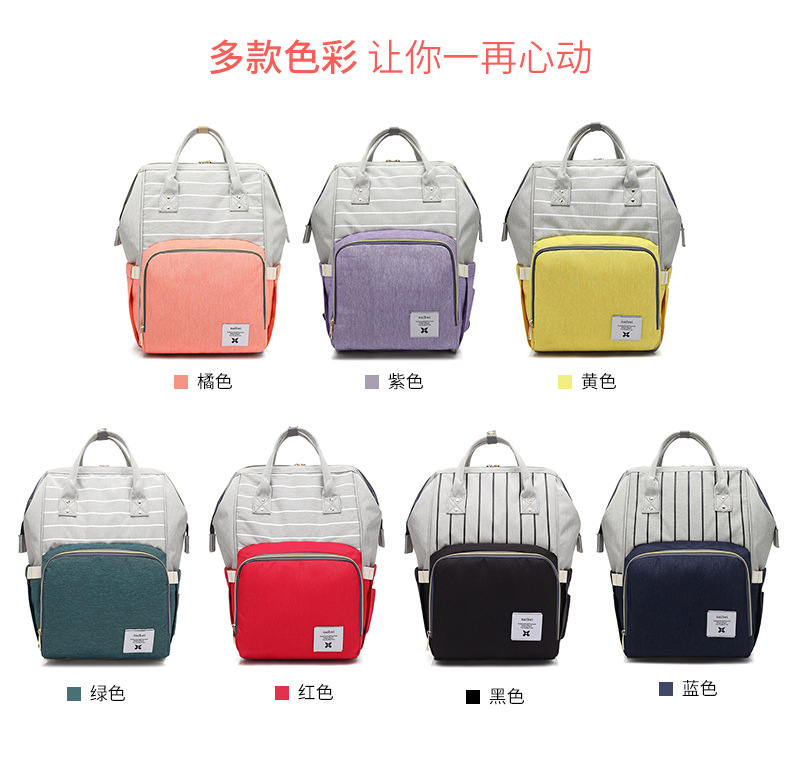 Túi đeo chéo vai Mummy đa chức năng Túi đựng đồ thời trang túi mẹ Bảo Ma ra khỏi ba lô dung tích lớn dành cho bà mẹ và trẻ em túi bỉm sữa chính hãng