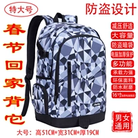 001 Extra Block Grey