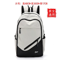 007 Светло -серый