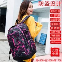 Кампания роза красная