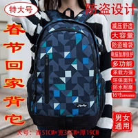 001 Extra Box Orchid