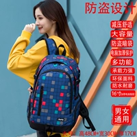 001 Основатель красный