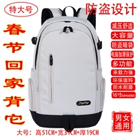 001 Чрезвычайный серый