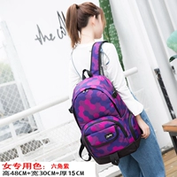 Гексагональный фиолетовый