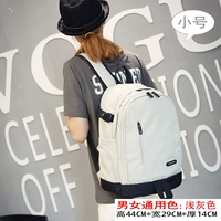 Серая труба