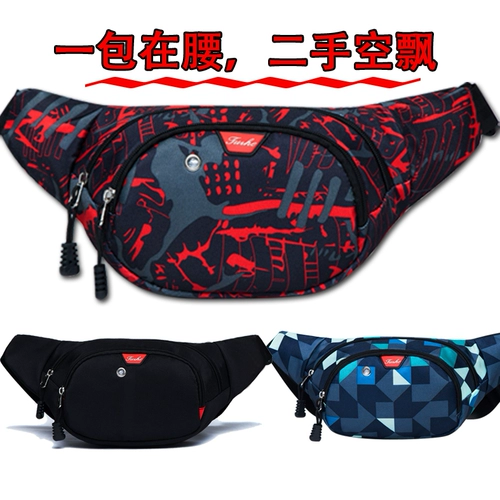 jty Универсальная водонепроницаемая поясная сумка подходит для мужчин и женщин для отдыха, нагрудная сумка для велоспорта, небольшая сумка