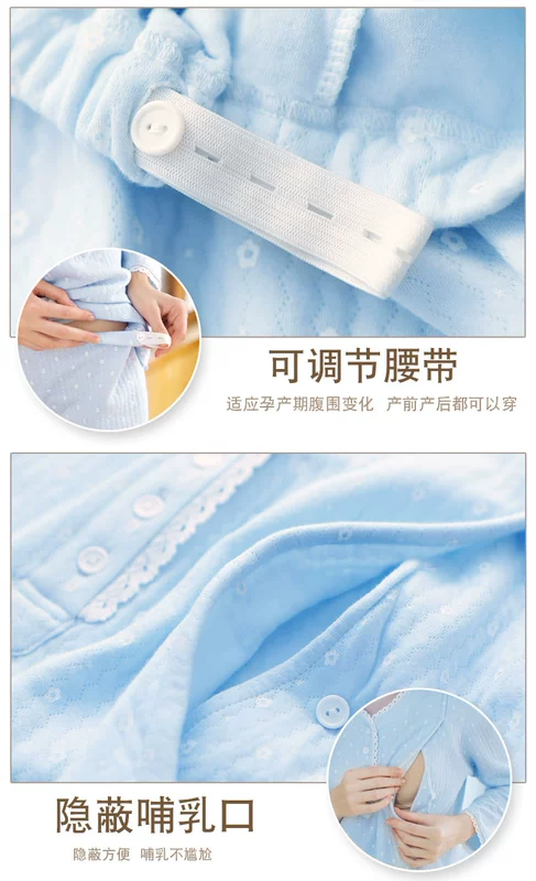 Quần áo bó sát mùa xuân và mùa thu cotton sau sinh mùa đông không khí cho con bú Quần áo bà bầu cho con bú đồ ngủ nhà dịch vụ phù hợp - Giải trí mặc / Mum mặc