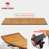 Special cotton mat for camel folding bed moisture-proof mat warm mat soft cotton mat (single mat without bed)