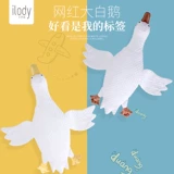 Плюшевая кукла, детская успокаивающая игрушка, подушка