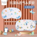 Марлевая детская дышащая подушка для новорожденных для младенца, 3 мес.