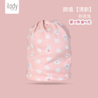 Упаковочная шляпа [Новое лицо] Фонд Кролик (четыре сезона, ветрозащитная голова)