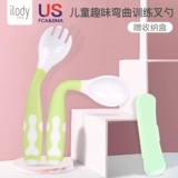 Детская ложка для еды, детский стульчик для кормления для тренировок, посуда, комплект для прикорма, вилка