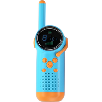 Childrens walkie-talkie parent-child toy outdoor conversational couple mini small remote interactive wireless walkie-talkie pair