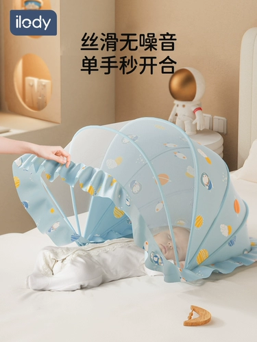 Детская москитная сетка, коллекция 2023