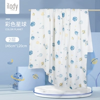 Качественный, мягкий, дышащий, 120×145см