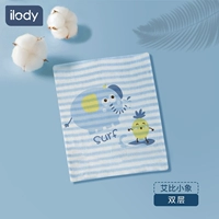 【Двойной слой】 aibi xiaoying