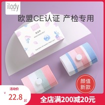 ilody fetal heart monitoring belt Fetal heart monitoring belt Pregnant woman maternity bandage strap Hospital general fetal monitoring belt 2 pieces