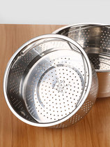 Stainless Steel Steamed Rice Theiner Steamed Rice Voltage Power Cooker Steam rice cooker Steamed Todrain Rice Steam Cage Deepen steam rack basket
