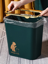 New Sanitary Barrel Living Room High Face Value Flat Bin Narrow American Table Lower Advanced Kitchen Floor Pull Grade Plastic