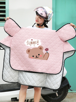 2022 New Electric Motorcycle Wind Shield Lady Summer Sun Shade Mini Electric Bottle Car Sunscreen Universal for the Four Seasons