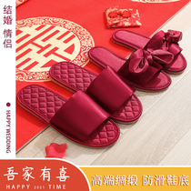 Morning robe slippers couple the same one man and one woman red home cool towed wedding accompanied by a couple of summer satin wedding shoes