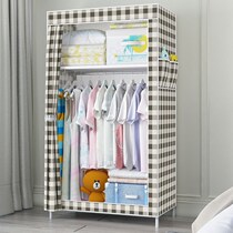 Rental housing Small wardrobe covers small simple Home Bedrooms Self-assemble Economy Type of cloth Wardrobe Simple Cloth Wardrobe