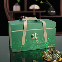 End Afternoon Zongzi Zongzi Packaging Gift Box Retro High-end Carton Gift Box Gift Box Outer Box Packaging Box Empty Box Customization