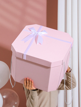 Large Capacity Gift Box Send Mom Mothers Festival Gift Box Birthday Packing Box Empty Box Female Ritual Sensation Gift Gift Box