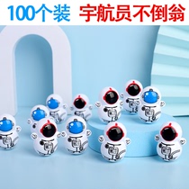 61 Childrens Day Kindergarten gift Small gift All Bains The creative tumbler prize for students children