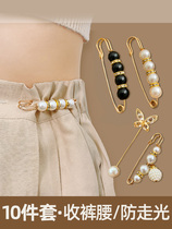 Denim Pants Cashew cashiers buckle Anti-walk light buckle clothes The lock needle large Dont pin large size Large and coarse adjustment