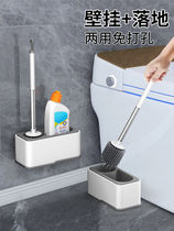 Toilet special toilet brush 2021 new washing toilet squatting pit Toilet Long Cleaning Brush No Dead Angle Soft Hair