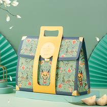End of the Dragon Boat Festival Gift Bag Palace Windy Bag Gift Box Bag Hand Bag Gift Bag Creative Retro Packing Bag Empty Box