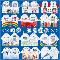 High School Graduation Class Middle School Student Banfu Custom Pat Graduation Photo T-shirt Print Logo High Three Gaokao Clothes Kindergarten