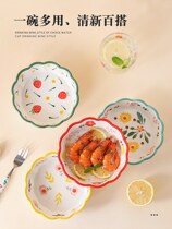 Fruit tray living room home tea table hem tray small eating snack tray ceramic with microwave heating in the net red with fruit salads