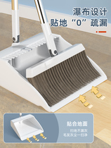 Sweep the dustpan suit upscale home quality good high-end sweet potato broom sweeping hair special broom toilet sweeping brush