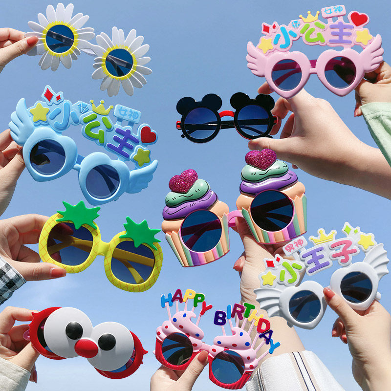 Children's sunglasses wave male baby sun glasses female baby boy cool handsome and resistant UV eyes 4-year-old sunglasses